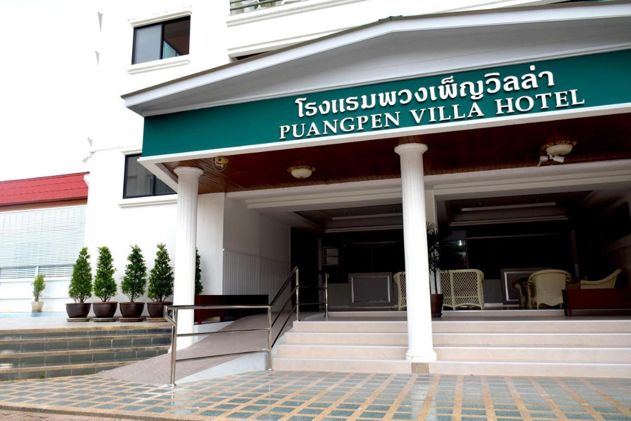 Puangpen Villa Hotel HHQ Buitenkant foto