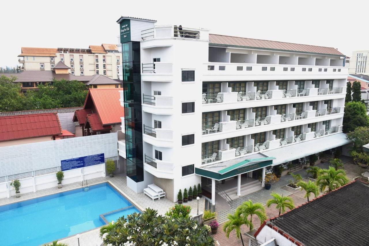 Puangpen Villa Hotel HHQ Buitenkant foto