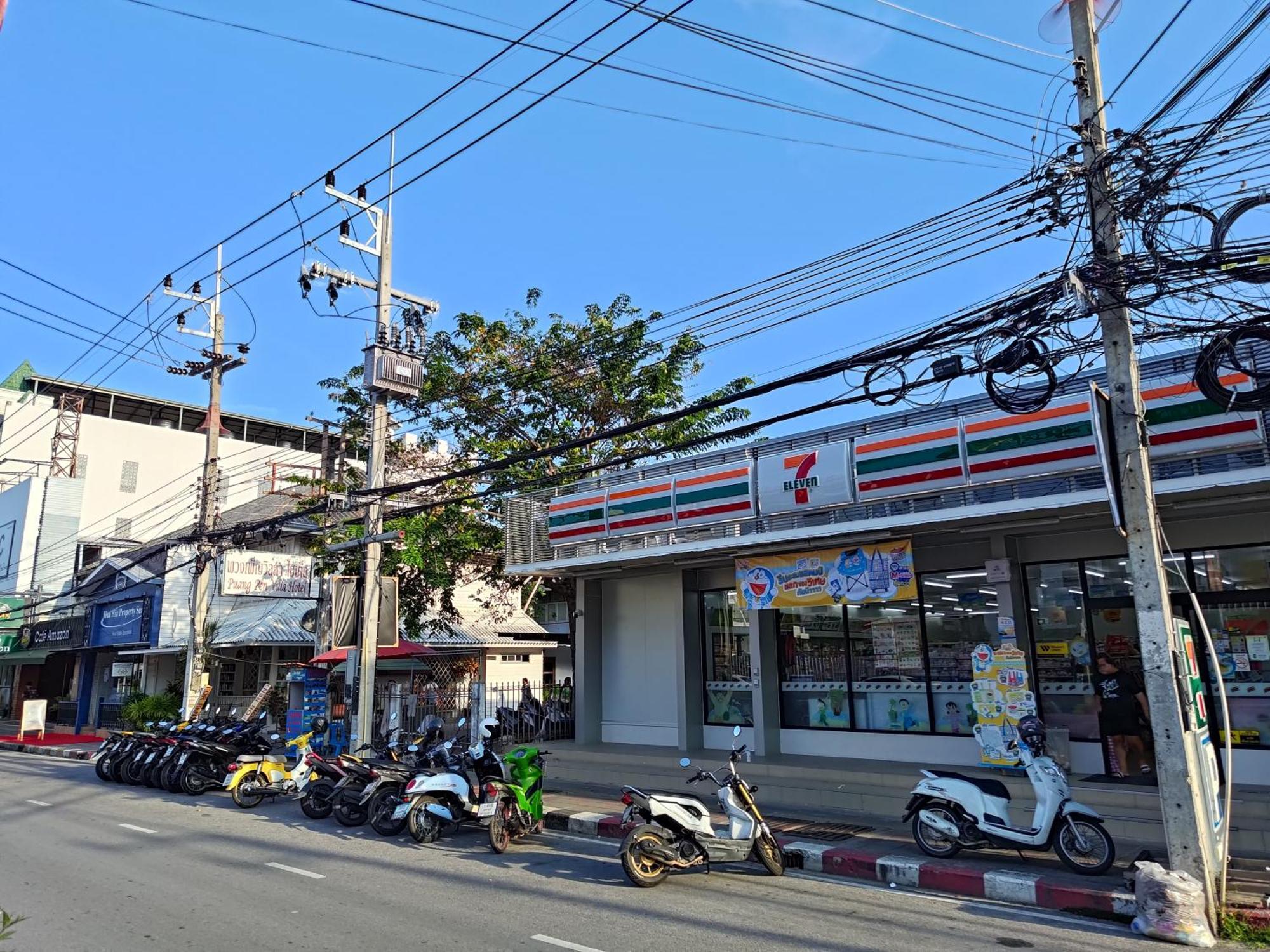 Puangpen Villa Hotel HHQ Buitenkant foto